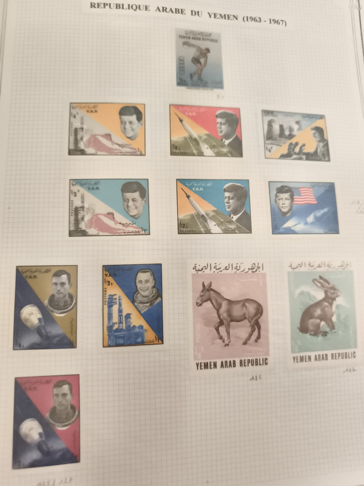 Timbres Yémen Kennedy cosmonautes animaux République arabe 1960s philatélie