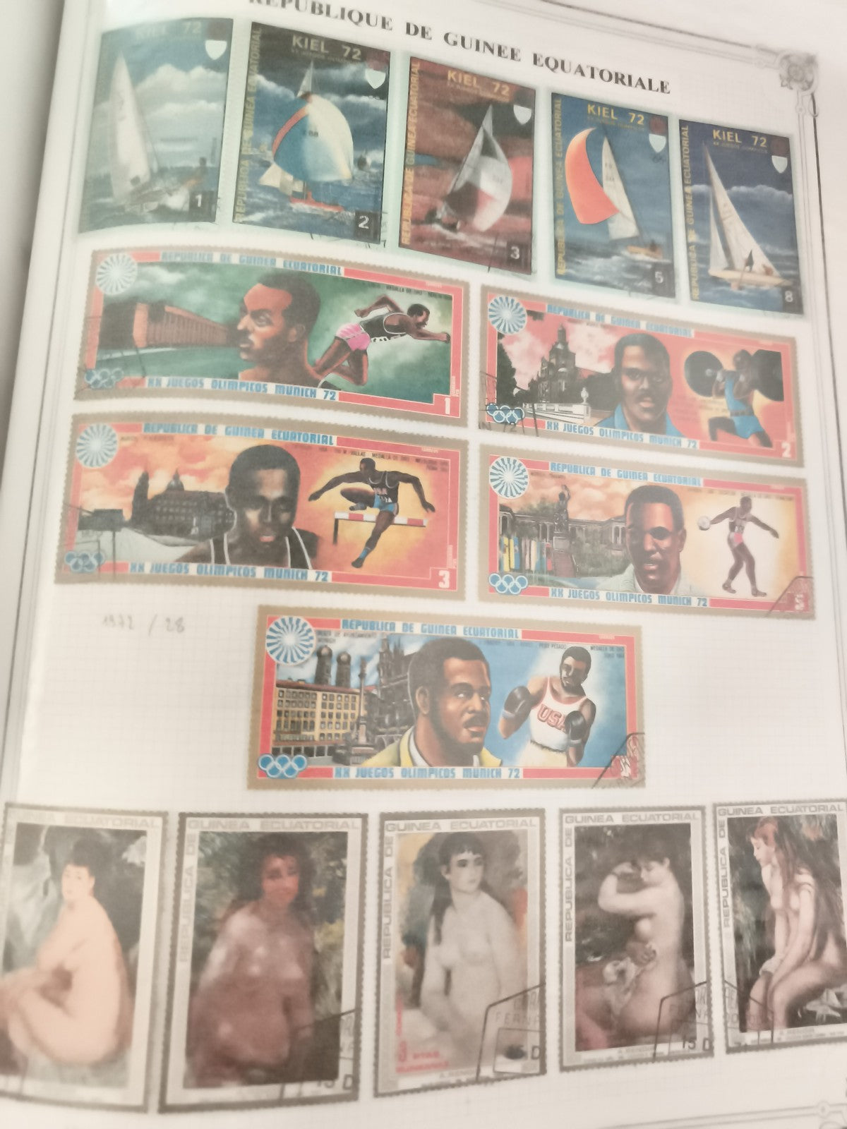 Timbres Guinée Équatoriale Munich 72 voiliers sports nus thématique philatélie