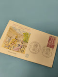 Enveloppe FDC Premier Jour d'Émission Palais-Royal Paris timbre 1,00 FR
