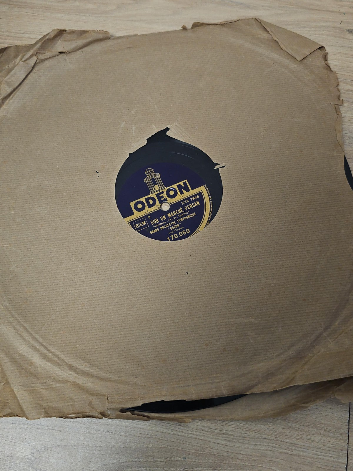 Vinyle 33 tours ancien rétro, disque vintage collection musique occasion
