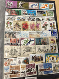 Lot de timbres URSS thématiques animaux, fleurs, sport, oblitérés, multicolores