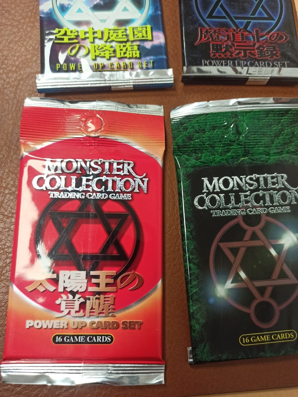 Boosters Monster Collection TCG Power Up scellés lot x4 Japon rare neuf