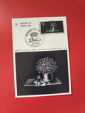 Carte postale philatélie Journée du Timbre 1980, illustration fleurie, oblitérée