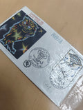 Enveloppe Premier Jour Tapisserie de Jean Lurçat 1966 FDC Abusson philatélie