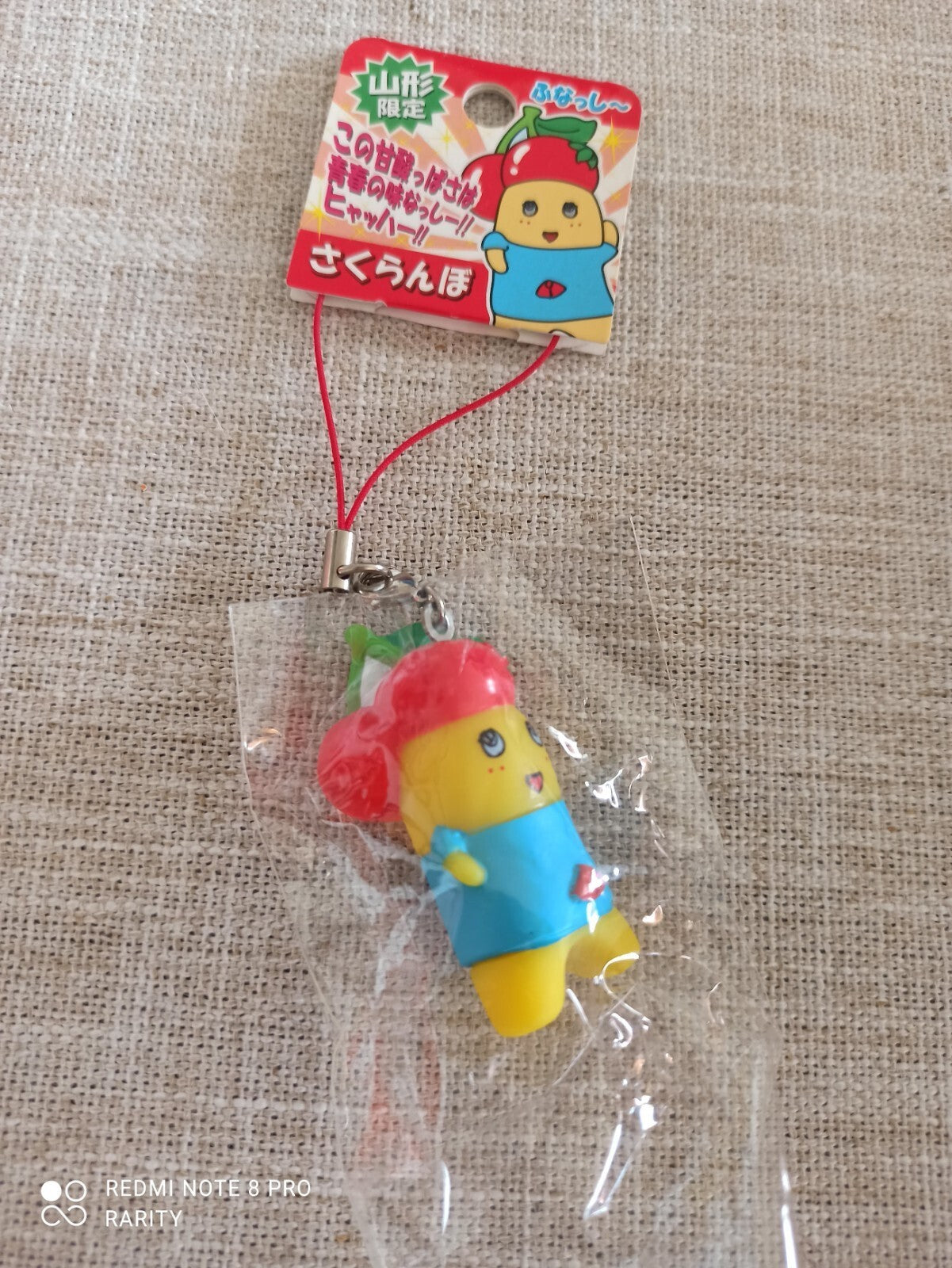 Porte-clé Funassyi Gashapon Japon édition limitée cerise mascotte jaune