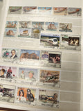 Lot de timbres Mozambique oblitérés, motifs variés, personnages, animaux