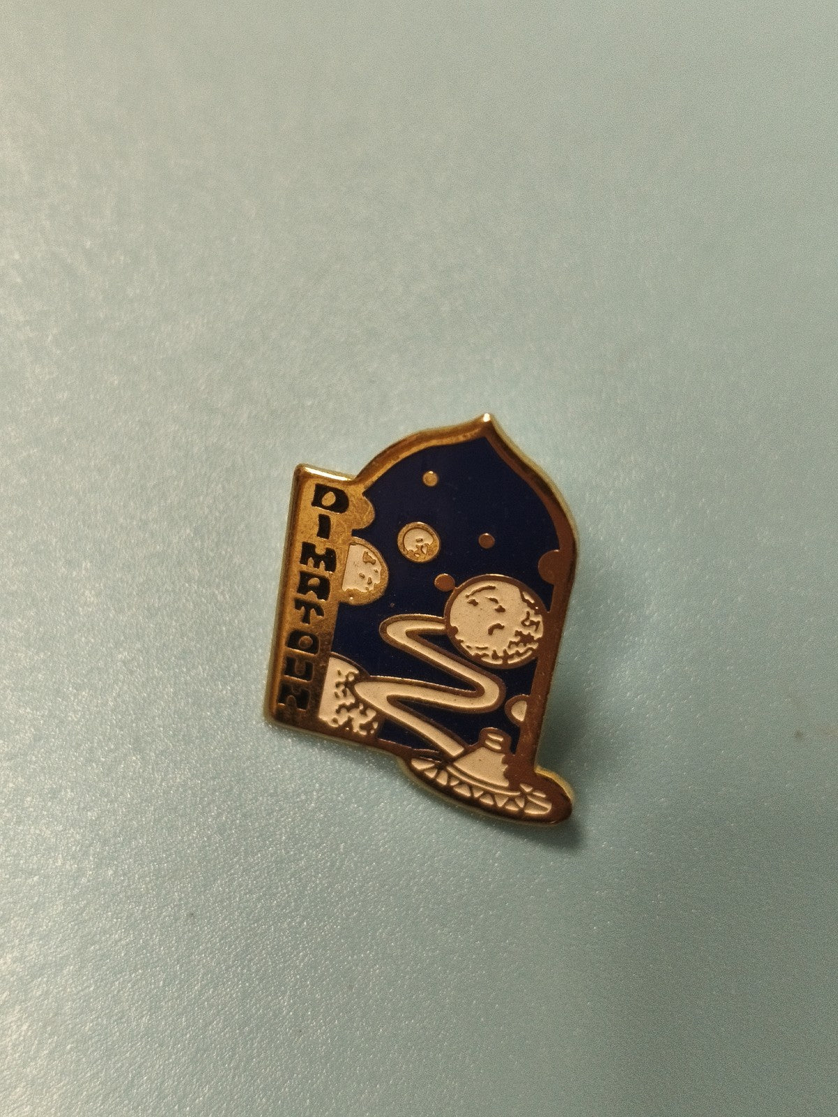 Vintage pin's espace OVNI bleu doré, motif planètes, collection rétro