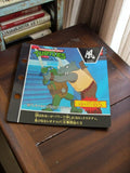 Vintage carte Ninja Turtle Mirage Studio 1993 Japon animée TMNT Leo VS Rockstead