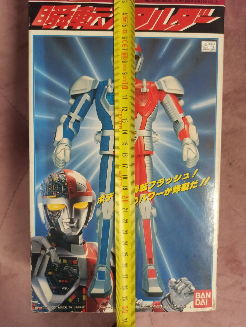 Figurine articulée CHOJINKI METALDER POPY 1987 VR Troopers, boîte d'origine