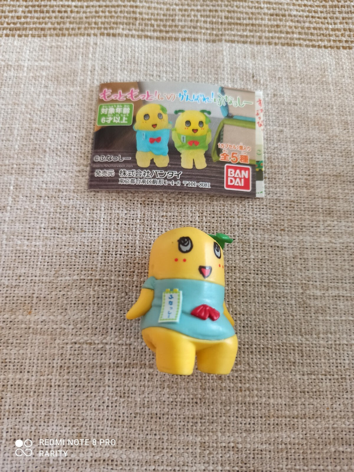 Figurine Gashapon Funassyi Bandai Japon jaune bleue rare commémorative capsule