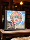 Jeu PS1 Japonais Pachinko Sunsoft complet vintage PlayStation 1 rétro