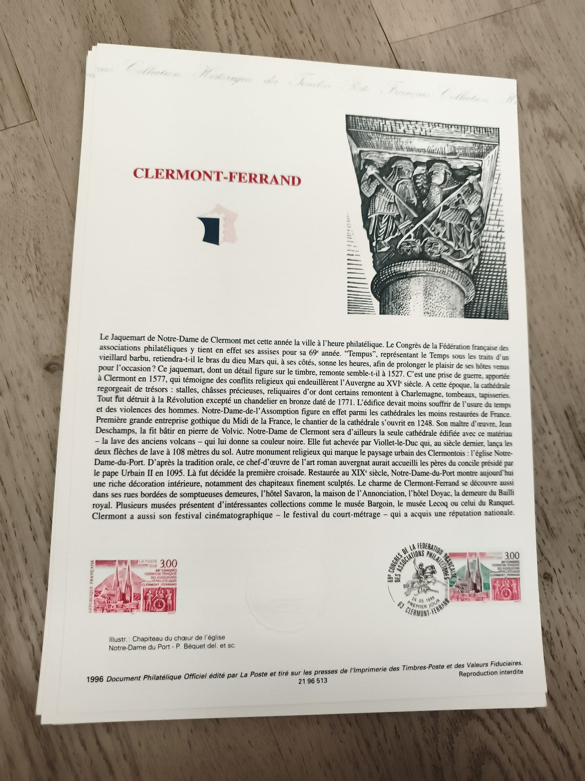 Document philatélique Clermont-Ferrand 1996 La Poste timbre oblitéré France