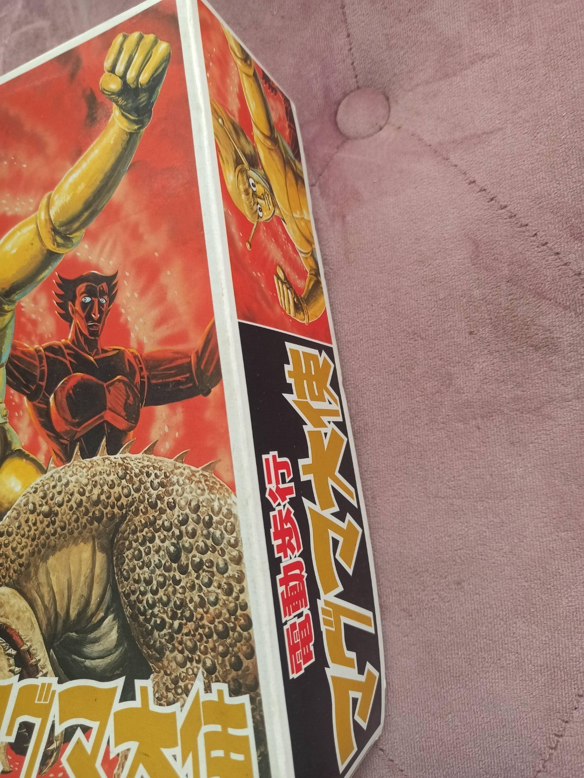 Boîte vintage IMAI Magma Taishi ???? ? robot japonais années 60