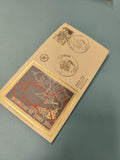 Enveloppe FDC 1980 Patrimoine timbre 2,50 FRANCE cachet premier jour Paris