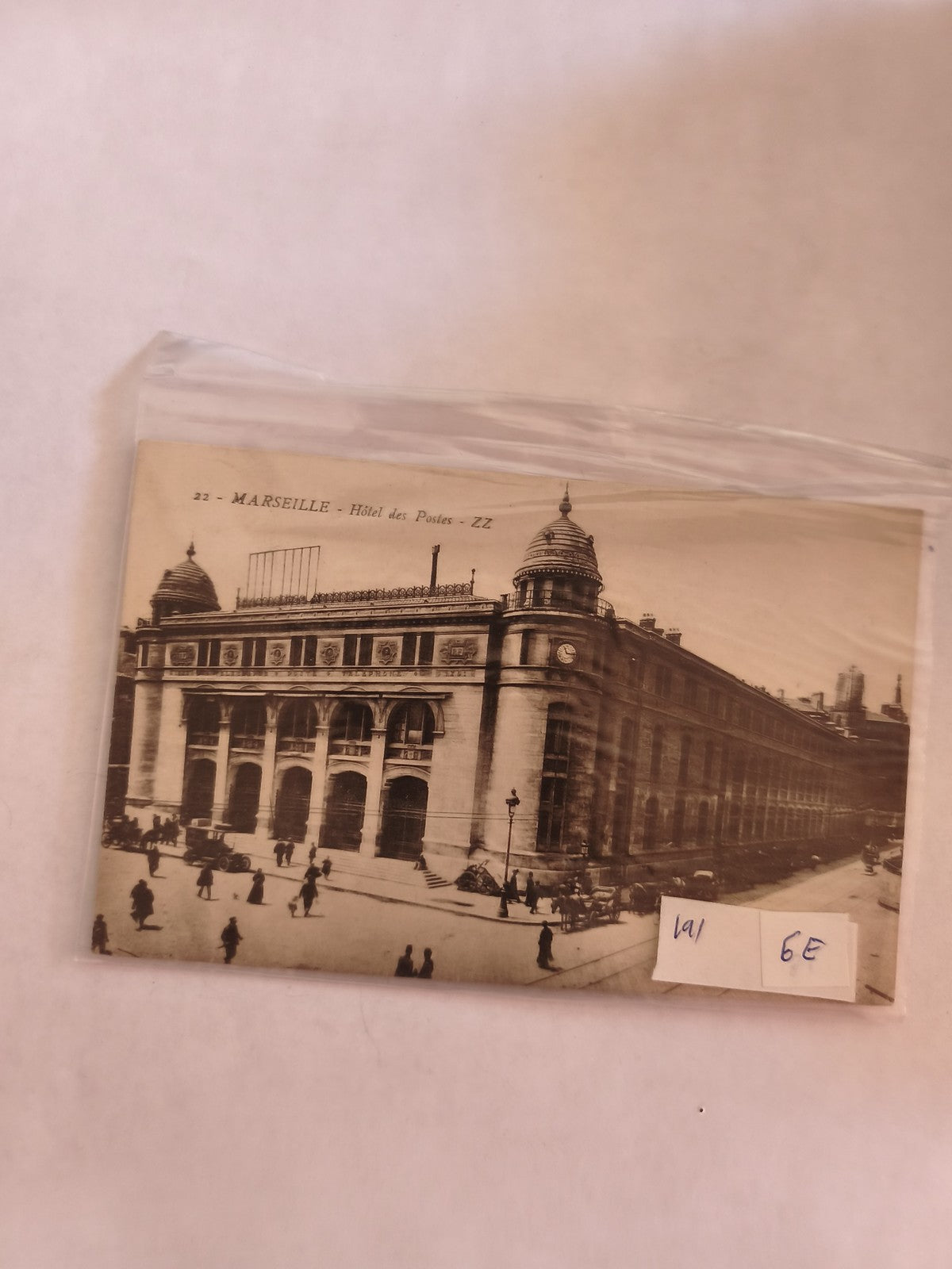 Carte postale ancienne vintage Marseille, rétro collection France, souvenir rare