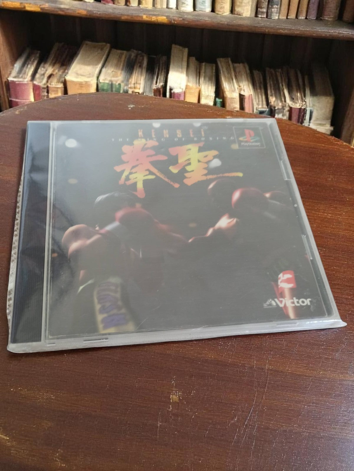 Jeu PS1 Kensei The King of Boxing Victor import japonais vintage