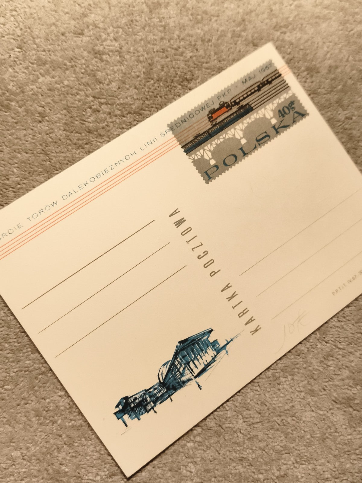 Carte postale illustrée Pologne PKP train timbre 40gr philatélie (Ref 27)