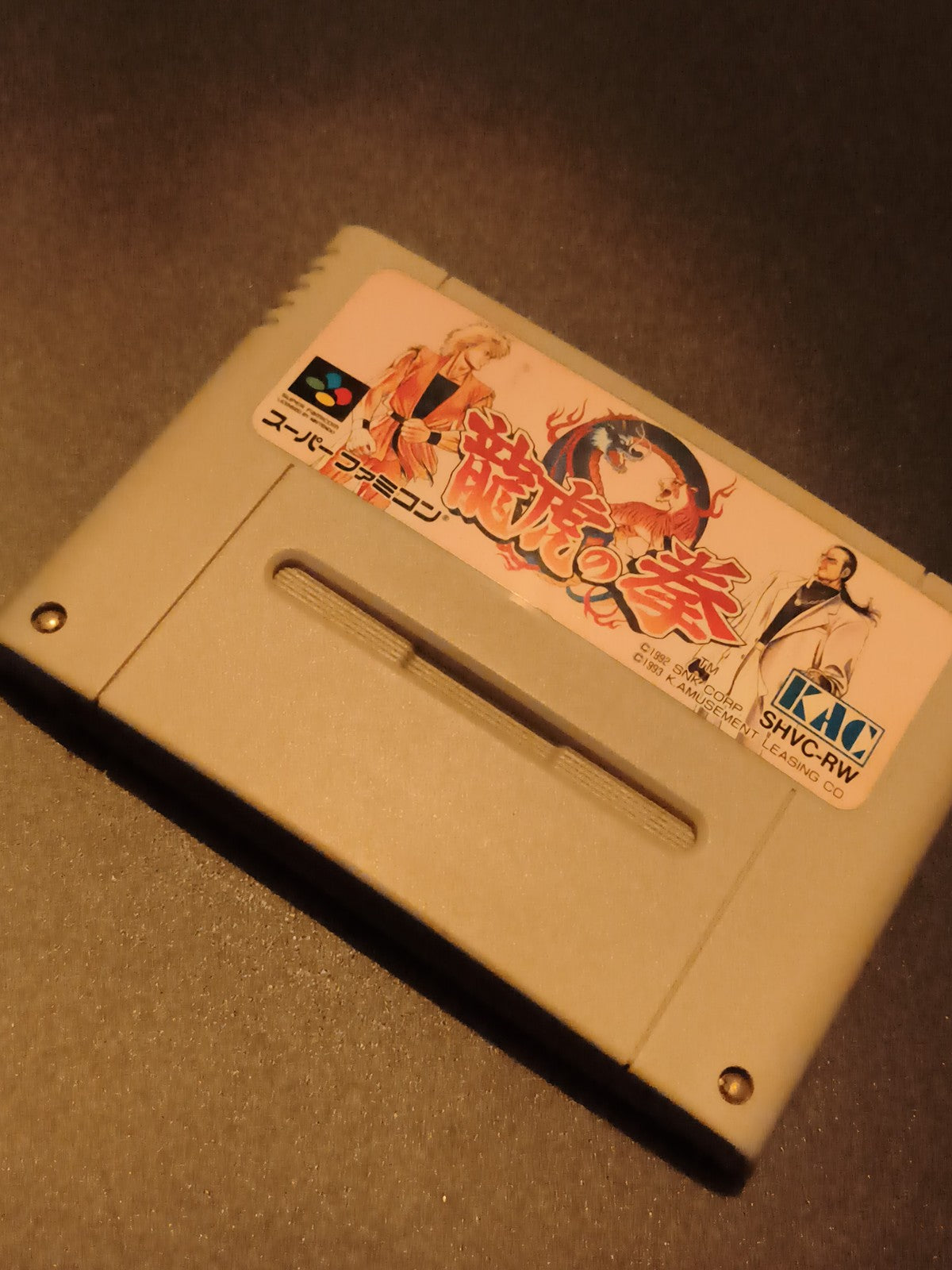 Cartouche jeu Super Famicom Ryūko no Ken SNK KAC SHVC-RW Japon original