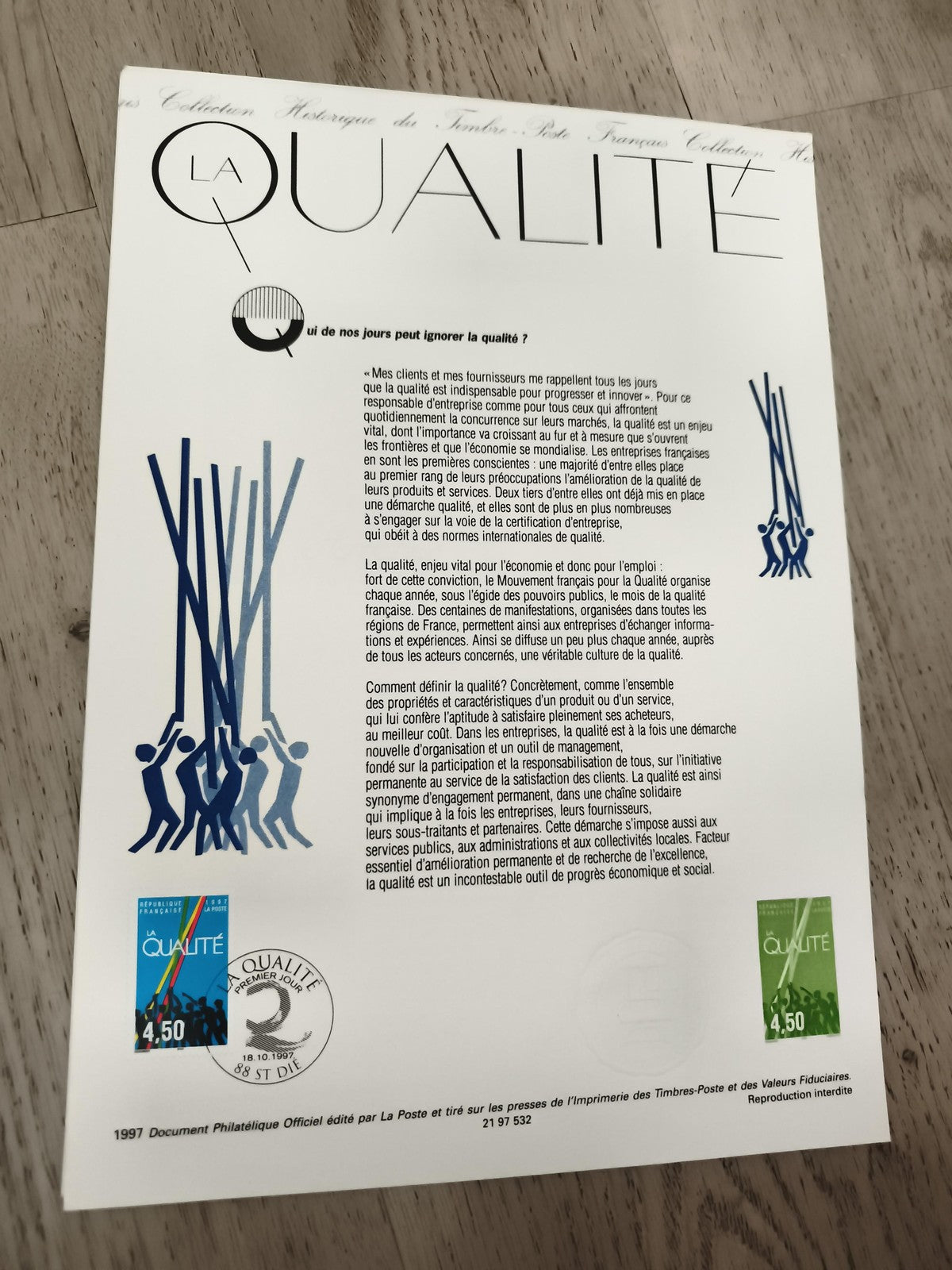 Document philatélique officiel LA QUALITÉ 1997 France timbres 4,50 F oblitérés