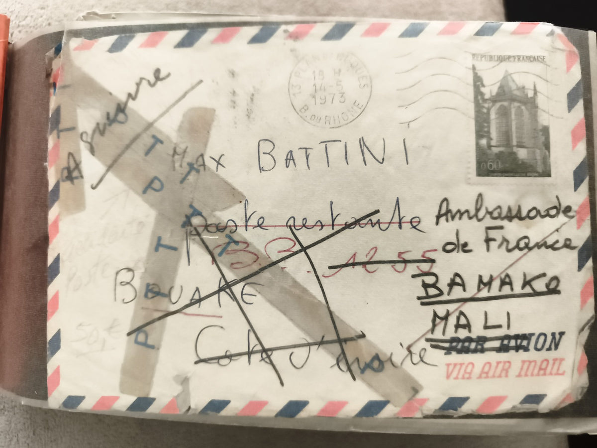 Lettre avion affranchie France 1973, timbre 0,60F, cachet Marseille, Mali Côte d