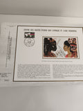 Feuillet CEF CHEAM 1986 Centre Afrique Asie modernes René Dessirier philatélie