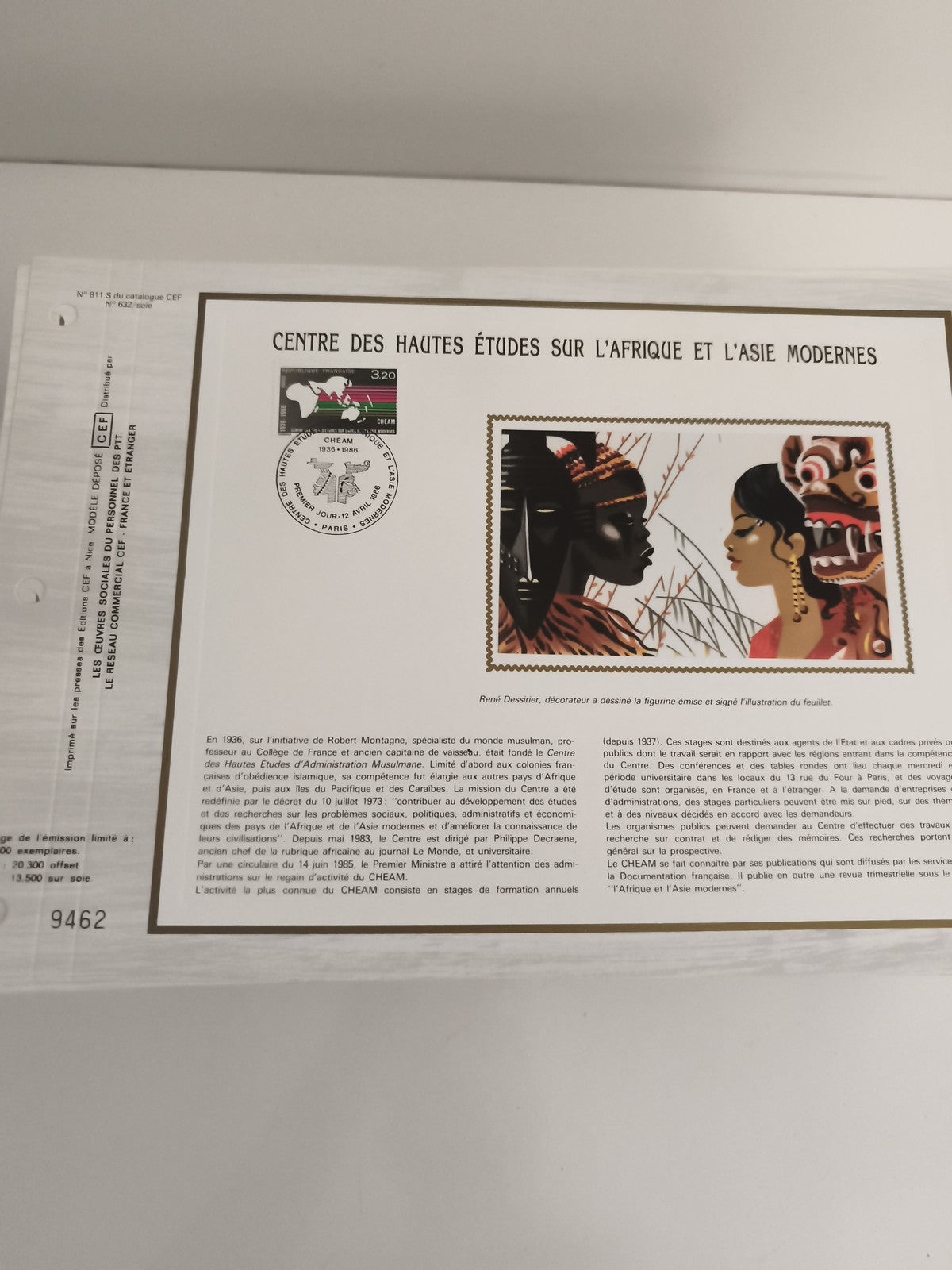 Feuillet CEF CHEAM 1986 Centre Afrique Asie modernes René Dessirier philatélie
