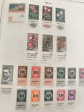 Lot timbres Israël fleurs, botanique, valeurs faciales multiples philatélie