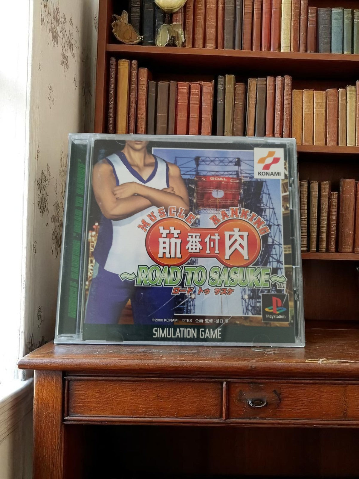 Jeu PlayStation 1 Muscle Ranking Road to Sasuke complet import japonais vintage