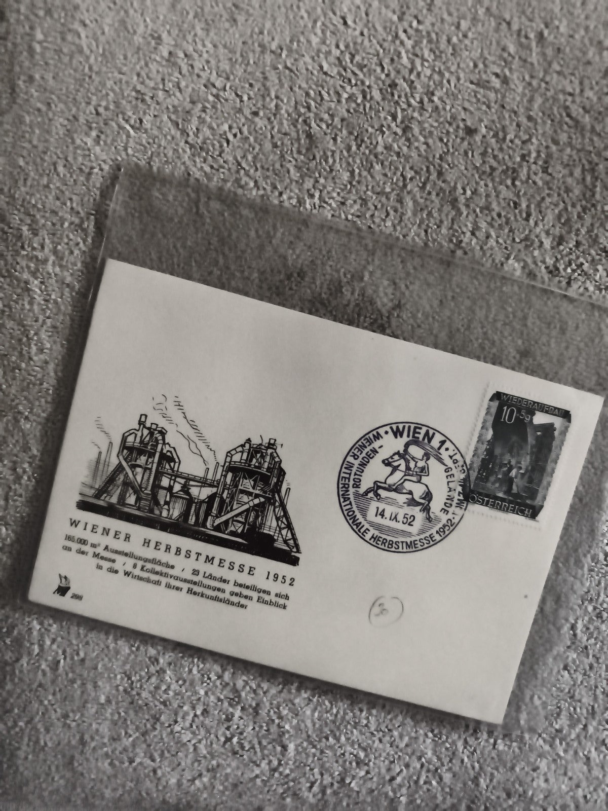 Lettre premier jour Wiener Herbstmesse 1952 Autriche cachet philatélie (Ref 1)