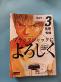 Manga Say Hello to Black Jack Tome 3 Glénat édition française Japon