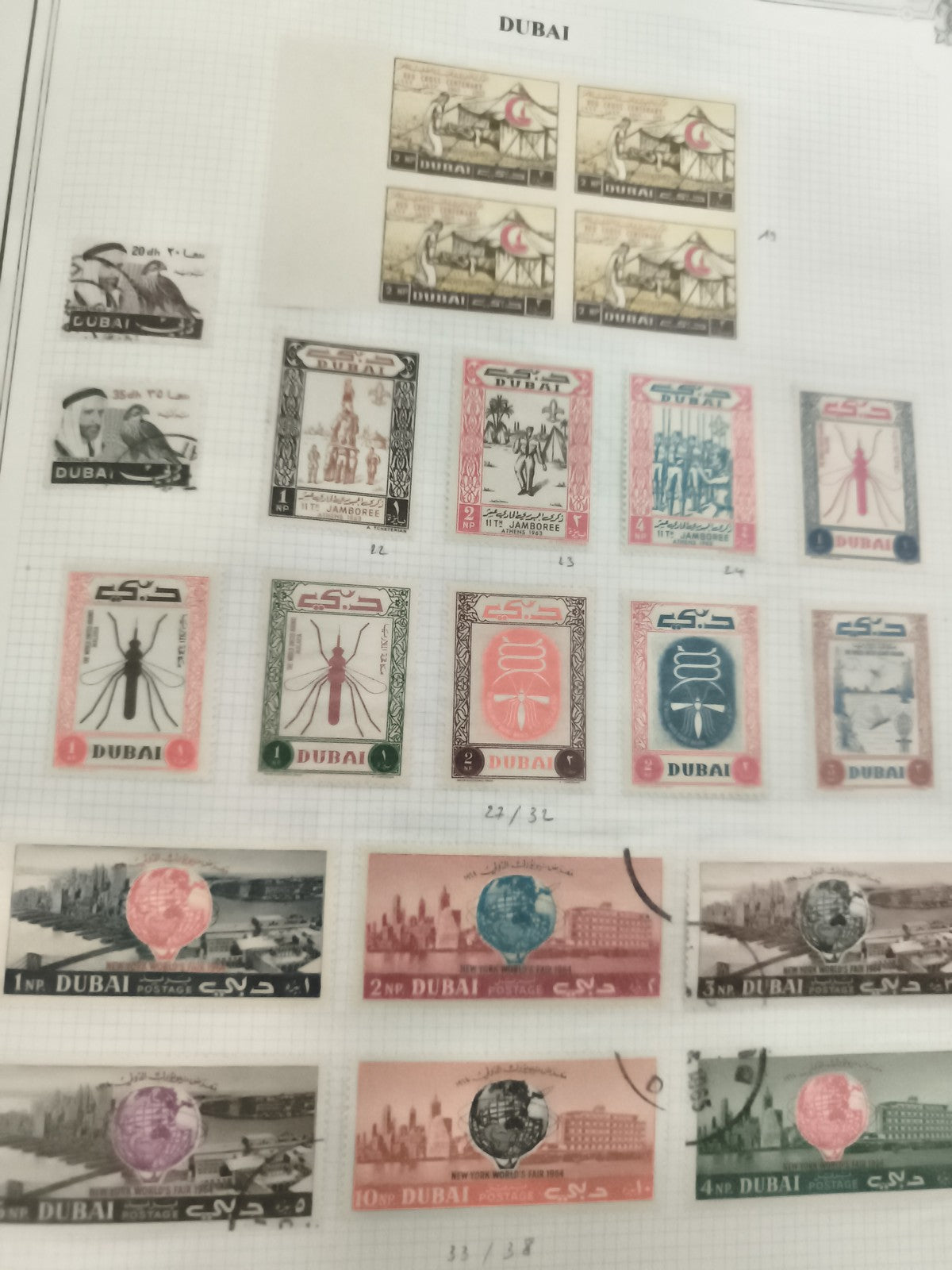 Timbres Dubaï thématiques, motifs scouts, faune, architecture, lot philatélie