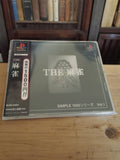Jeu PS1 THE ?? Simple 1500 Vol.1 Import Japonais rétro arcade Mahjong