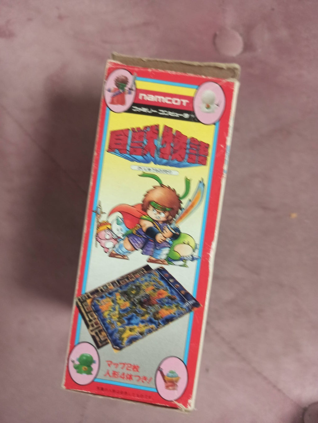 Jeu Famicom Shell Saurus Story Namcot boîte japonaise vintage complet