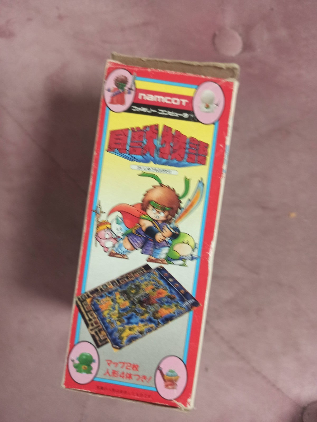 Jeu Famicom Shell Saurus Story Namcot boîte japonaise vintage complet