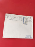 Enveloppe philatélie Maroc timbre 24 octobre cachet Casablanca Journée des Natio
