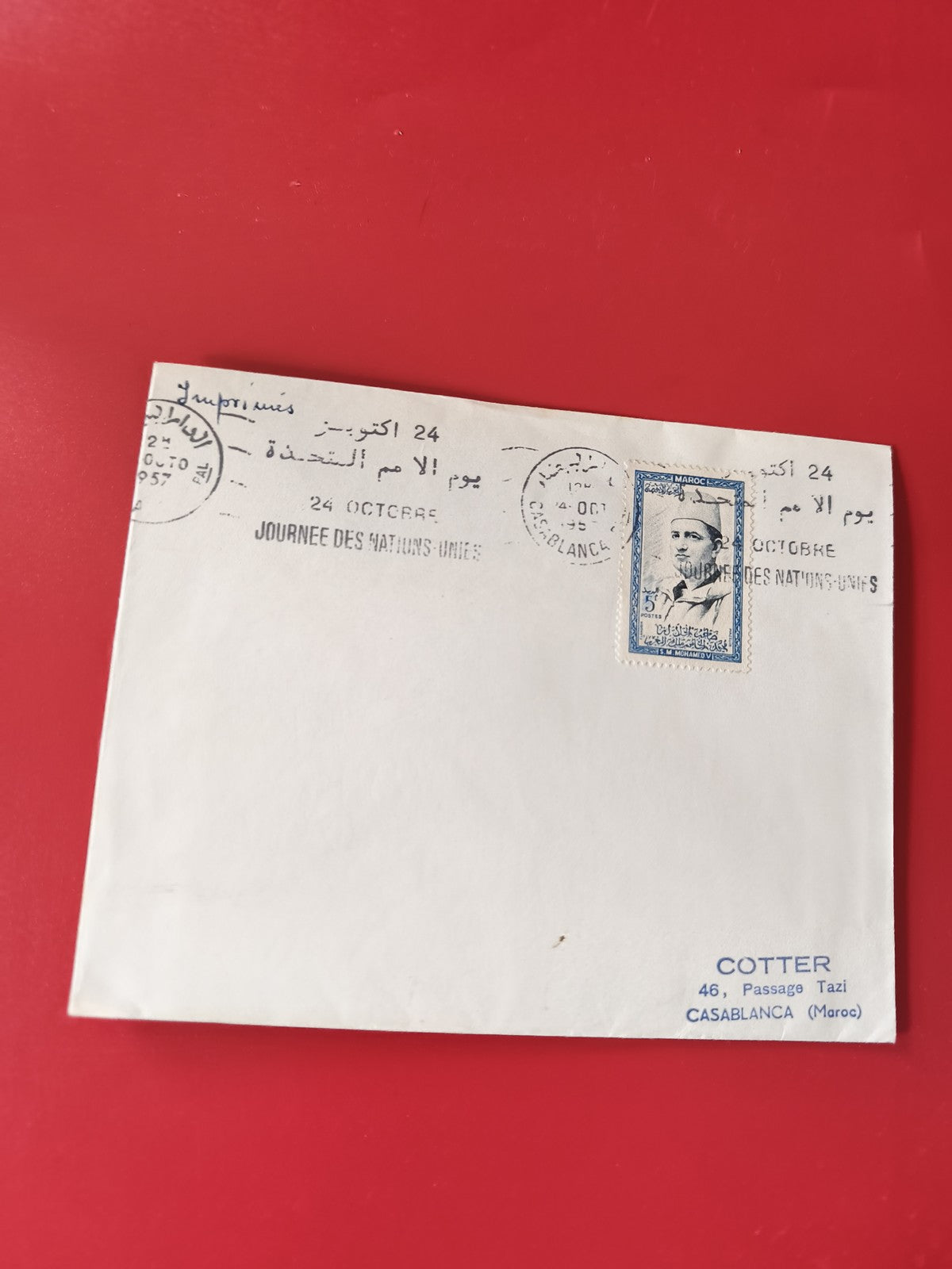 Enveloppe philatélie Maroc timbre 24 octobre cachet Casablanca Journée des Natio