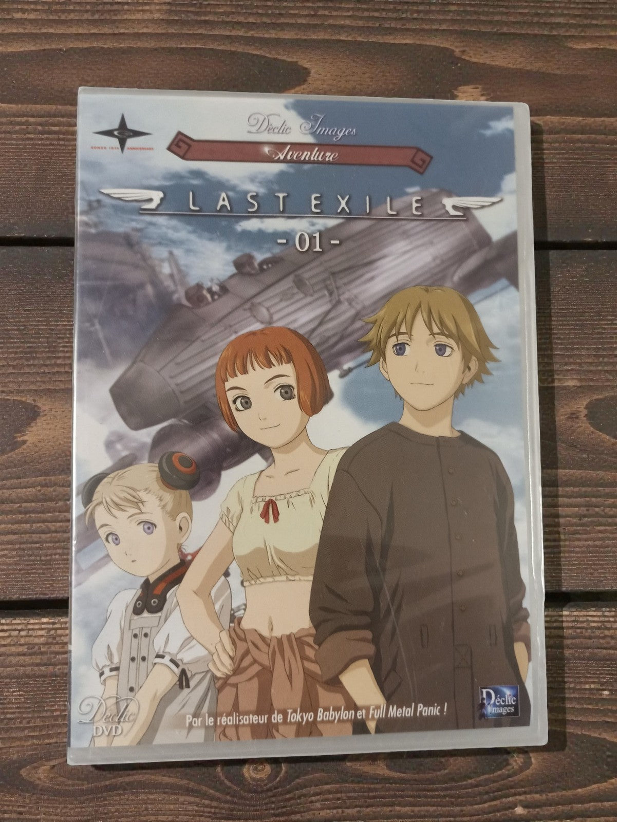 DVD Last Exile Vol.1 neuf sous blister animé japonais édition française