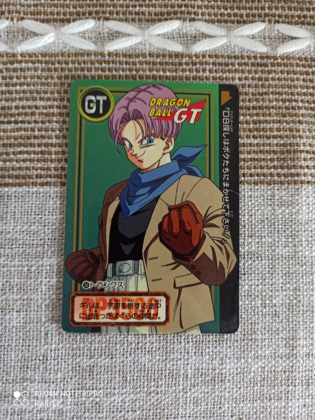 Carte Dragon Ball GT Trunks vintage, série 36, DBZ, trading card japonaise
