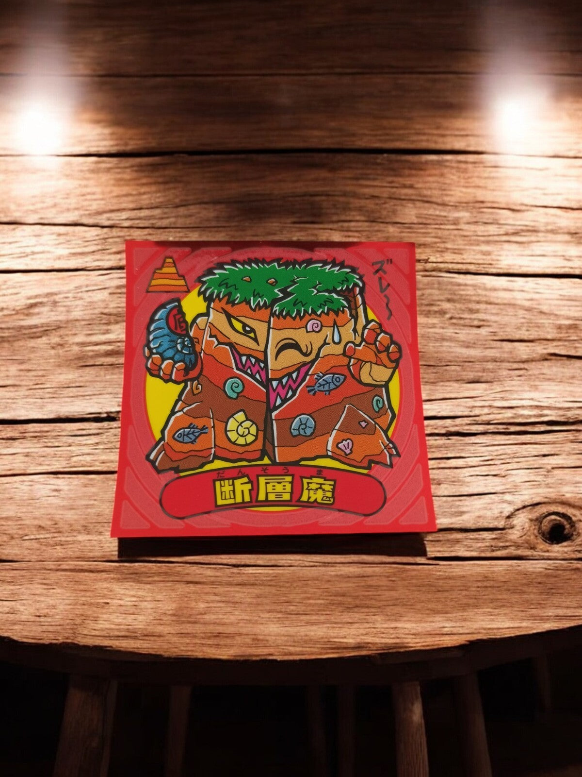 Sticker Bikkuriman Legend Démon de la Faille Japon Série Rare Vintage