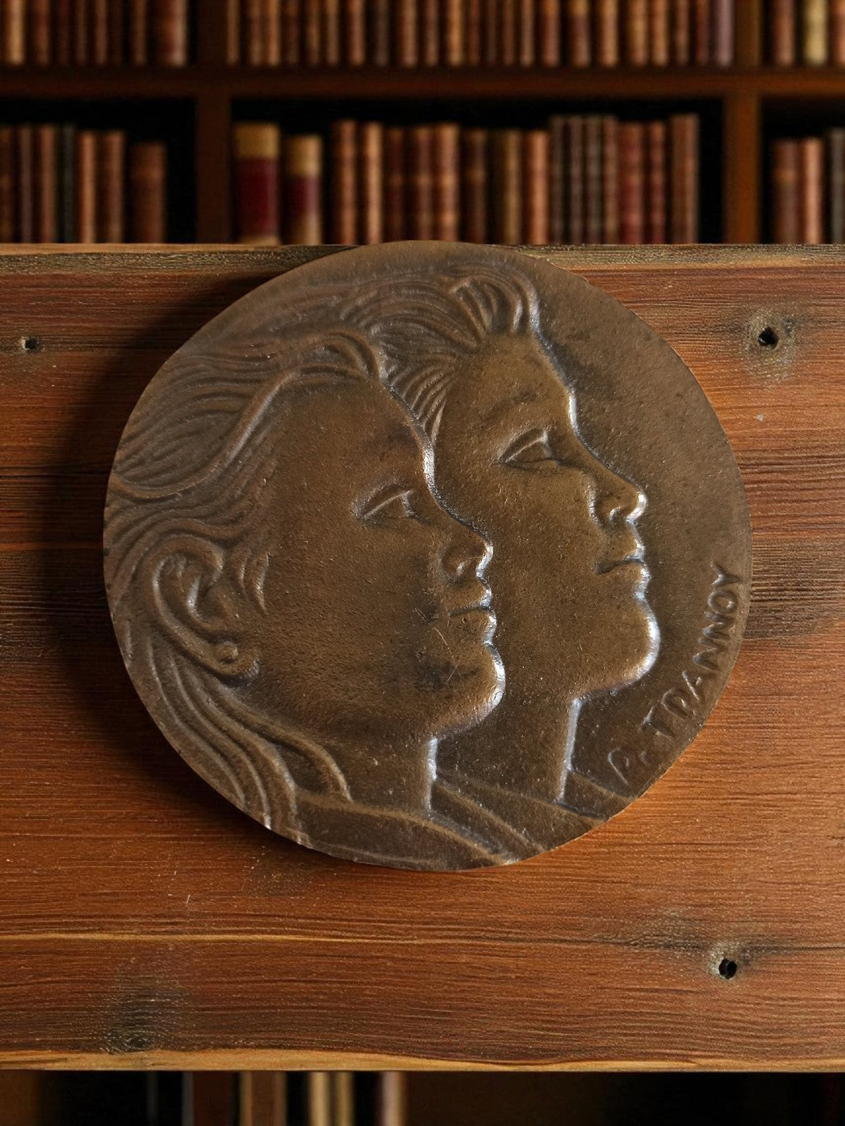 Médaille bronze signée Science Économie vintage