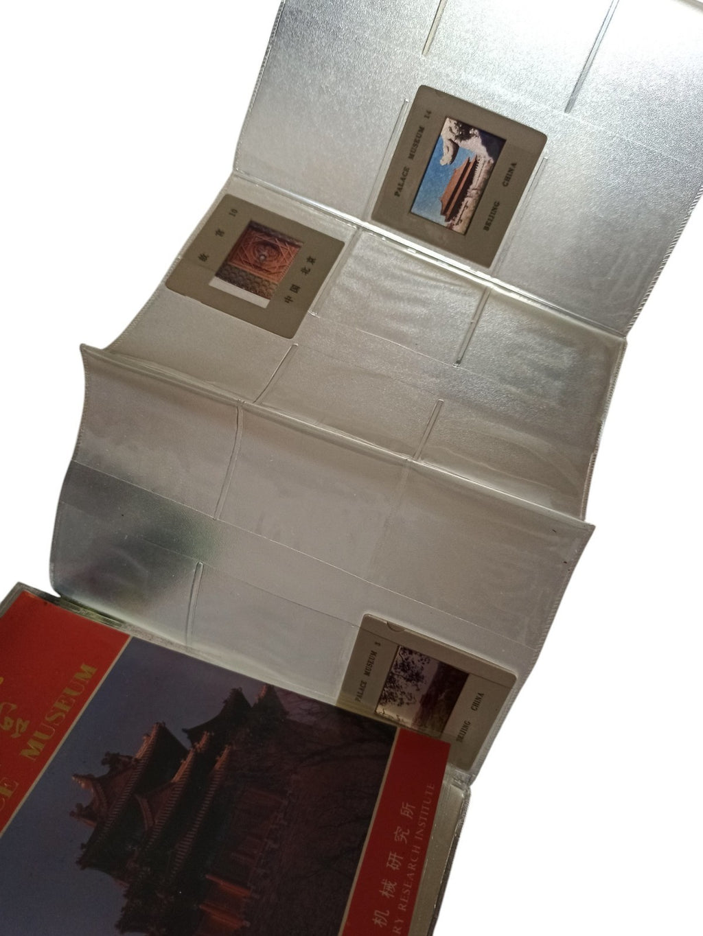 Diapositives vintage Palace Museum Chine, Beijing Film, couleur, souvenir ancien