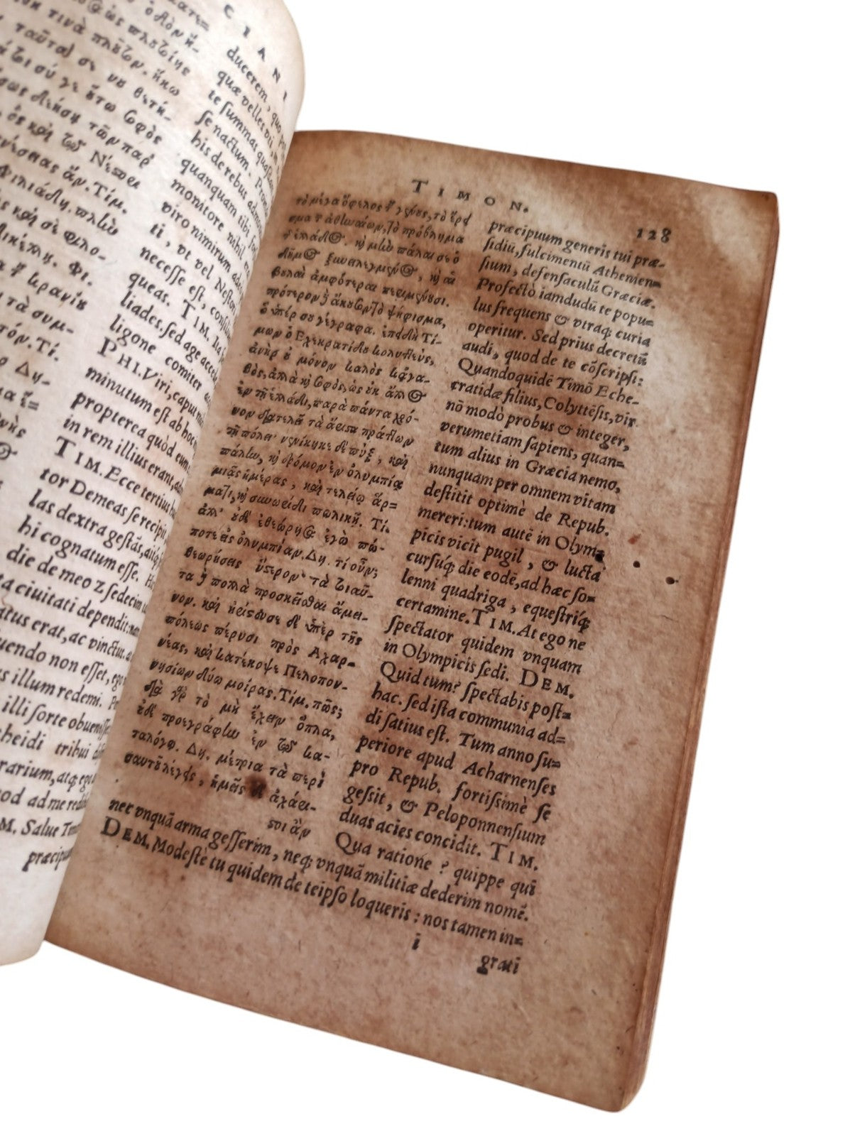 Livre ancien 16e-17e siècle Lucien de Samosate reliure décor doré antique