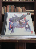 Jeu PlayStation 1 Z-Gundam Bandai The Best PS1 import japonais vintage