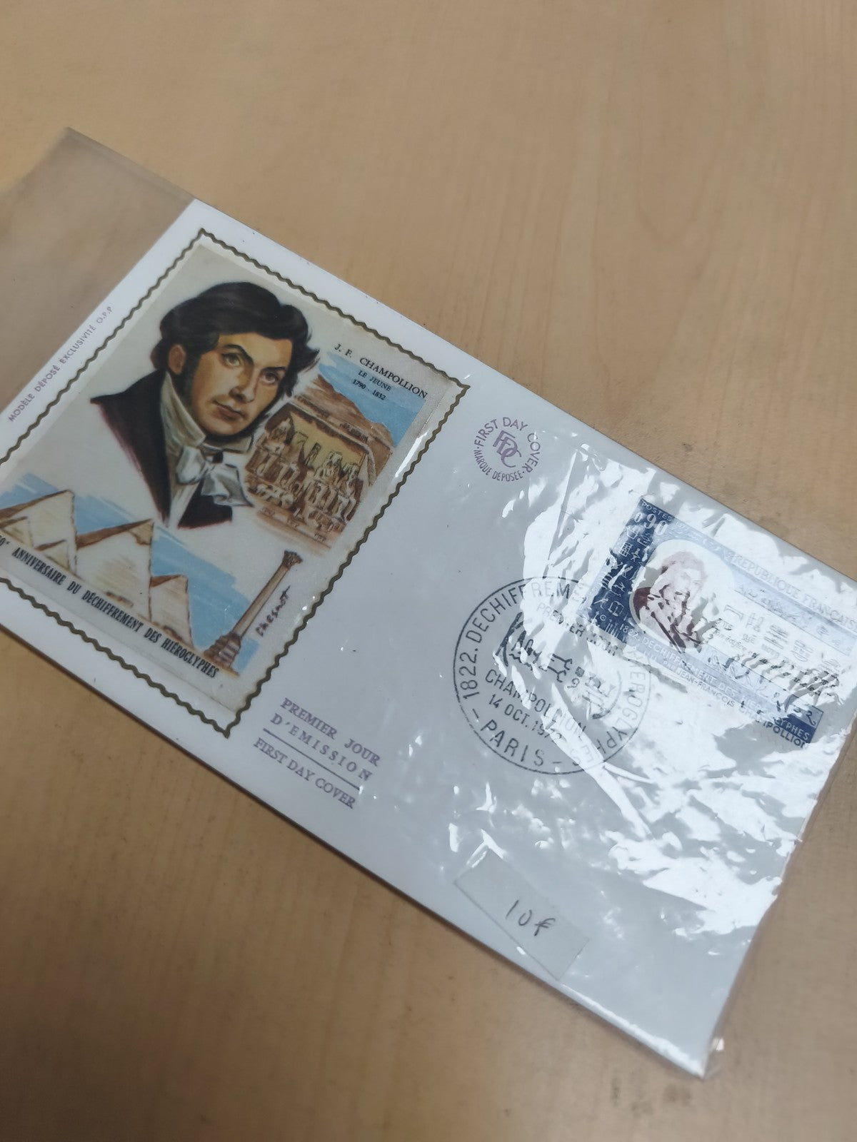 Enveloppe Premier Jour Champollion 1822 Paris cachet philatélie FDC