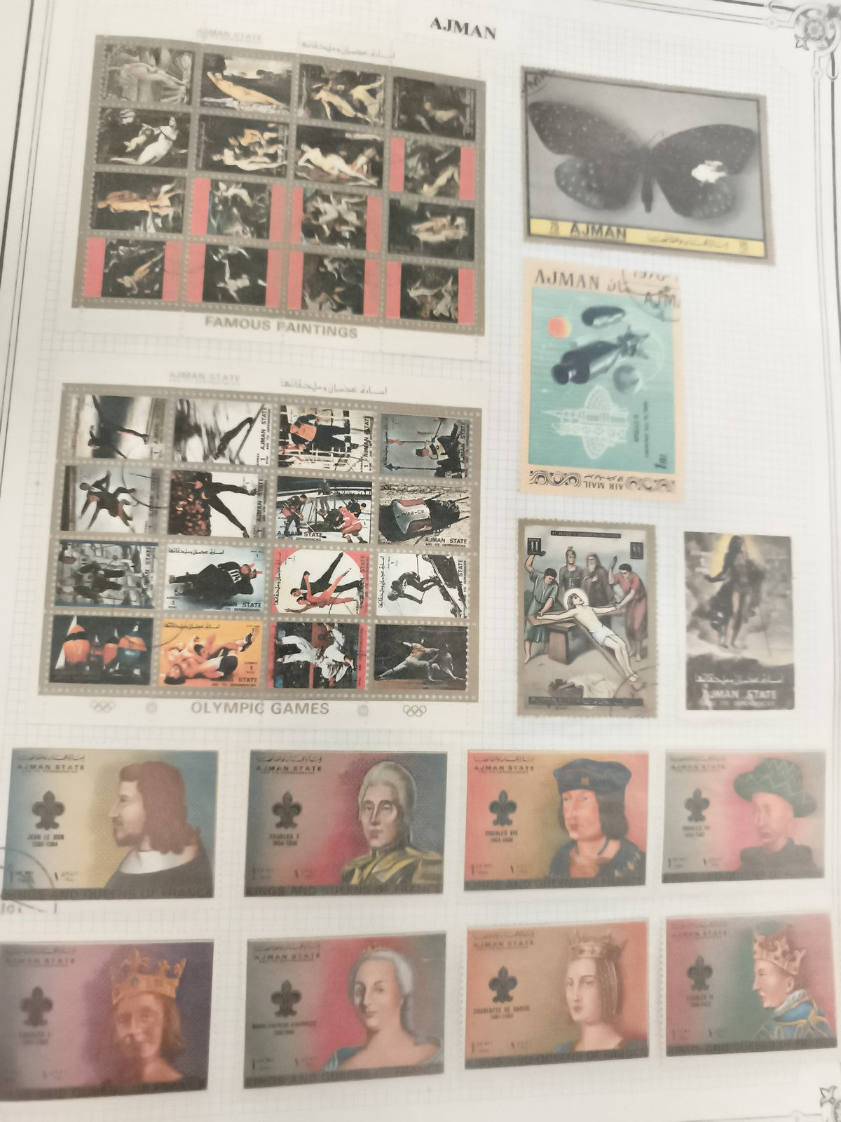 Timbres Ajman State peintures, jeux olympiques, portraits royaux, papillon