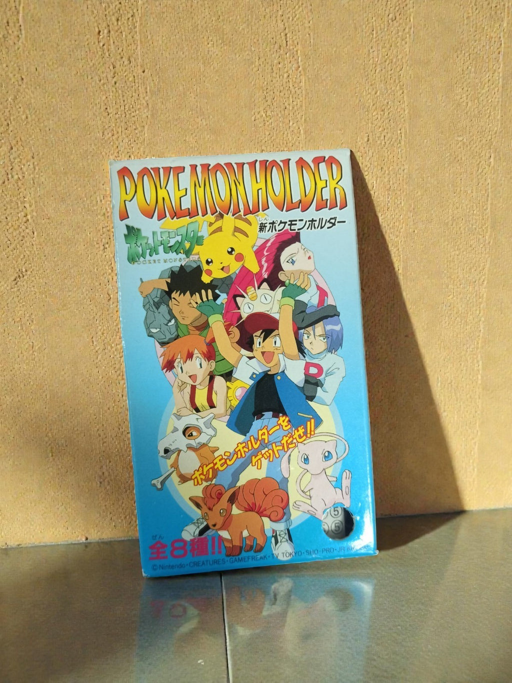 Pokémon Holder scellé ? Figurine aléatoire Nintendo Japon ? boîte neuve