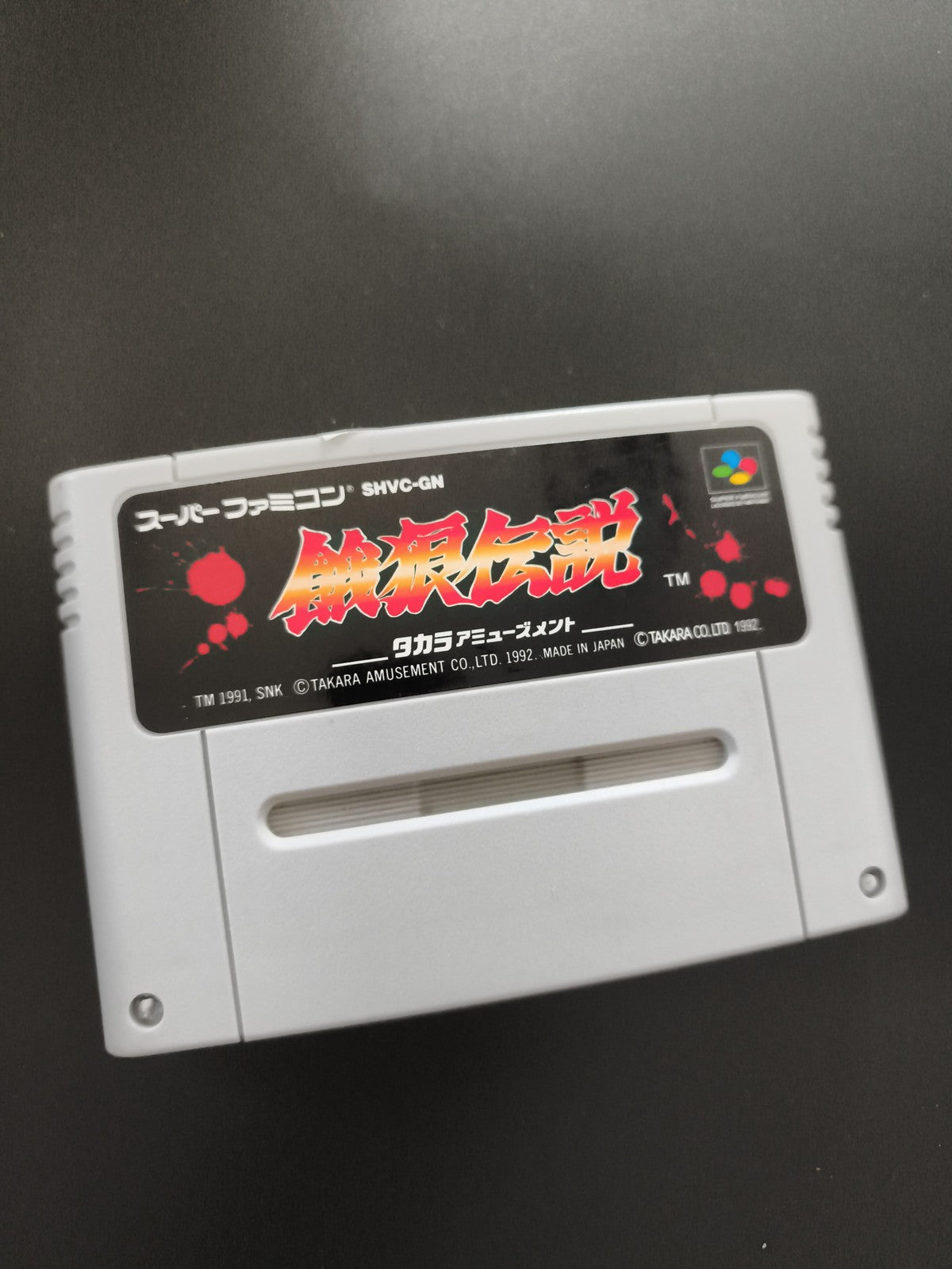 Cartouche jeu Super Famicom Nintendo SHVC-GN Takara SNK Japon 1992