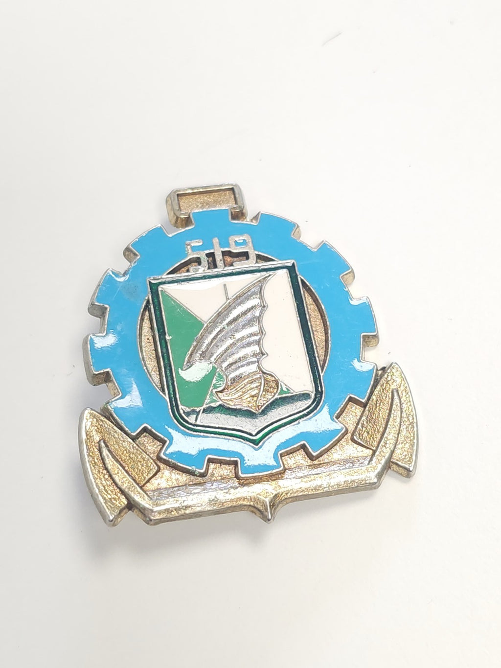 Insigne métal 519e Groupe Autonome Transit Maritime armée marine badge maritime