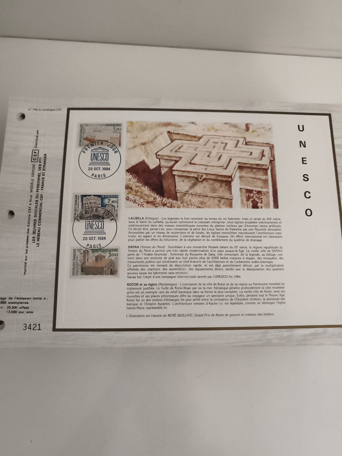 Feuillet CEF UNESCO 1984 premier jour Paris philatélie illustration Quillivic