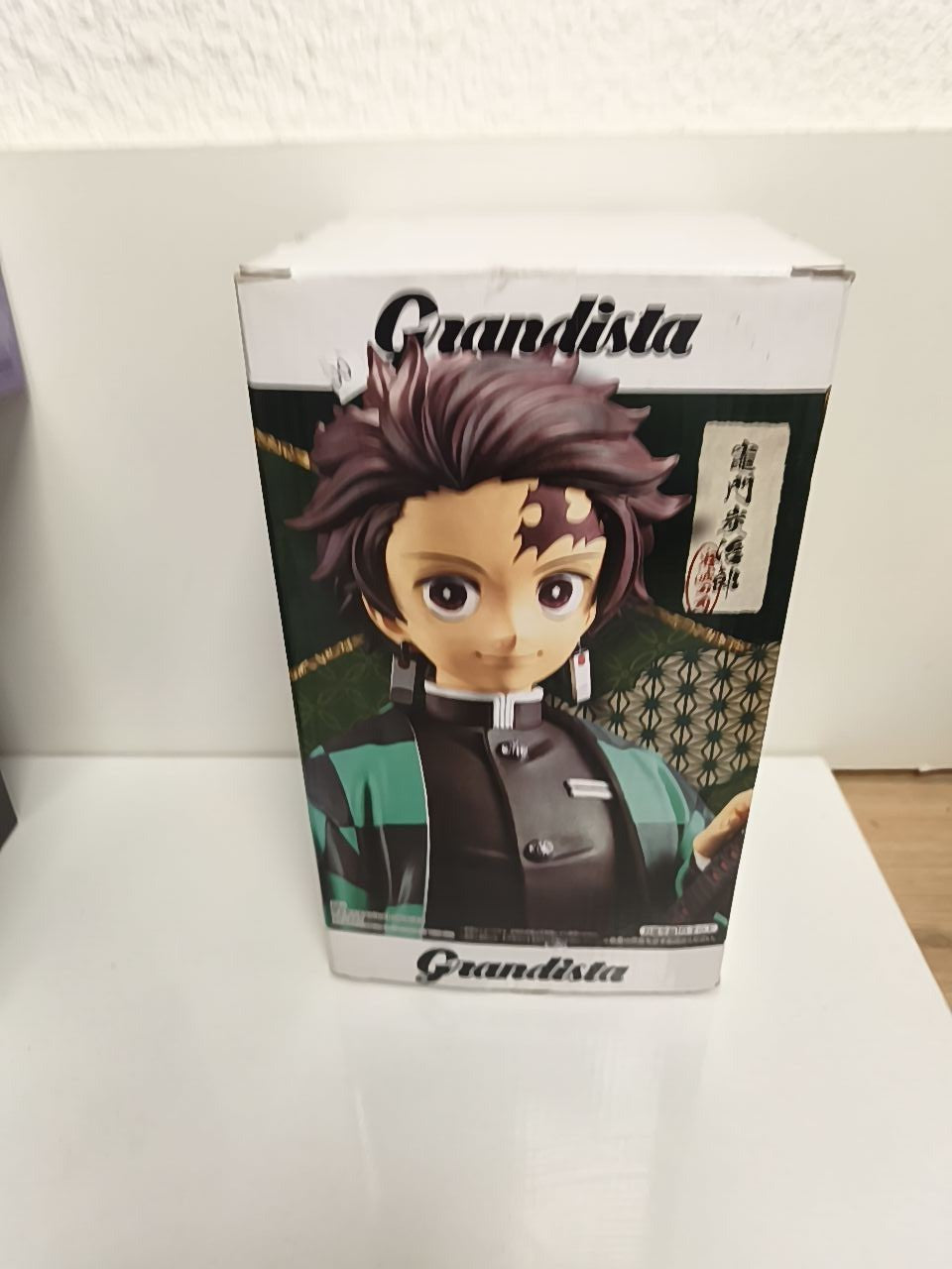 Figurine Grandista Tanjiro Kamado Demon Slayer boîte neuve manga anime